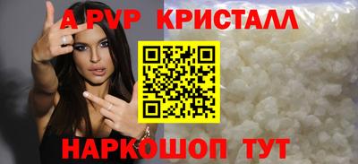 ECSTASY Балаково
