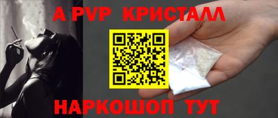 MDMA Premium VHQ Балашиха