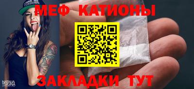 MDMA Premium VHQ Балашиха
