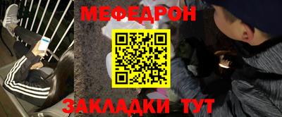 MDMA Premium VHQ Балашиха