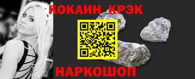 MDMA Premium VHQ Балашиха