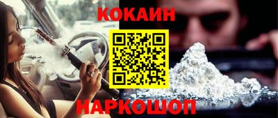 скорость Балахна