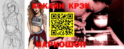 MDMA Premium VHQ Балашиха