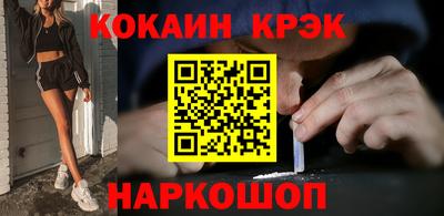 MDMA Premium VHQ Балашиха