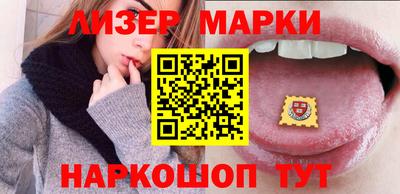 ECSTASY Балаково