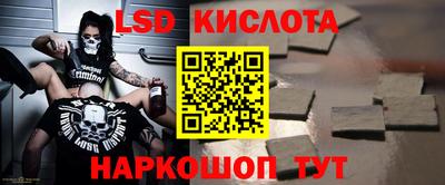ECSTASY Балаково