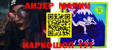 скорость Балахна