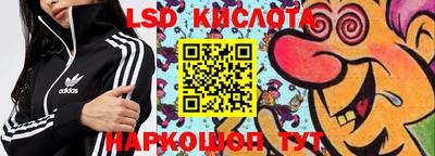 MDMA Premium VHQ Балашиха