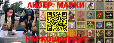 MDMA Premium VHQ Балашиха