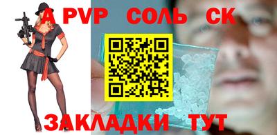 MDMA Premium VHQ Балашиха