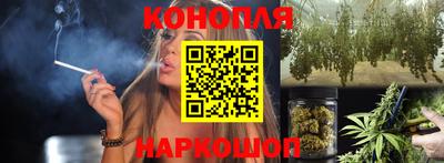 ECSTASY Балаково