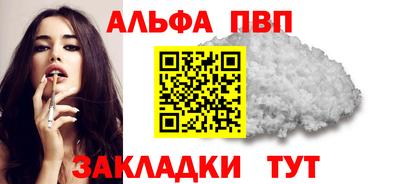ECSTASY Балаково