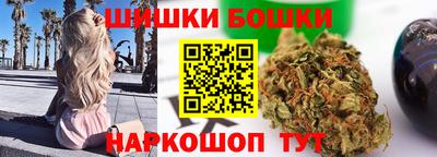 ECSTASY Балаково