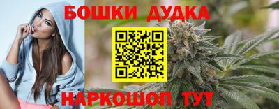 MDMA Premium VHQ Балашиха