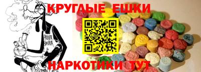 MDMA Premium VHQ Балашиха