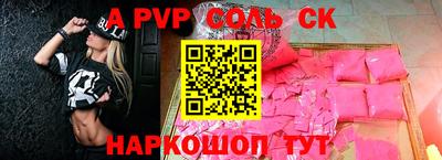 MDMA Premium VHQ Балашиха