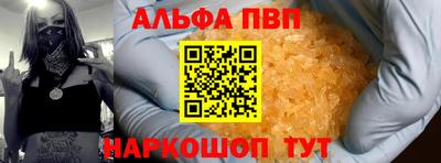 ECSTASY Балаково
