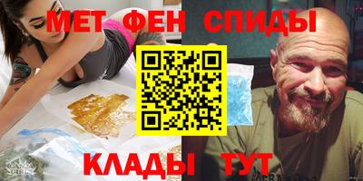 MDMA Premium VHQ Балашиха