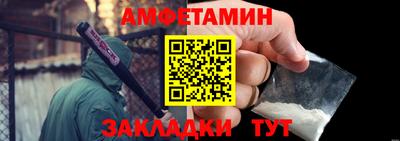 ECSTASY Балаково