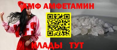 MDMA Premium VHQ Балашиха