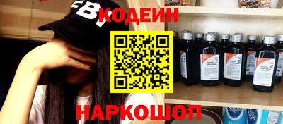 ECSTASY Балаково