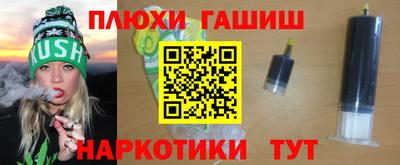 ECSTASY Балаково