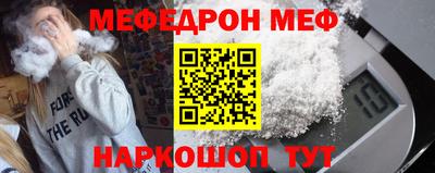 MDMA Premium VHQ Балашиха