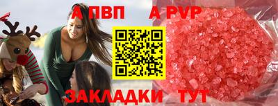 MDMA Premium VHQ Балашиха