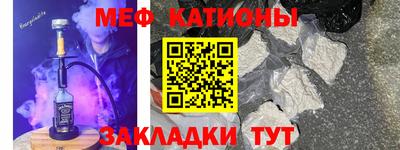 ECSTASY Балаково