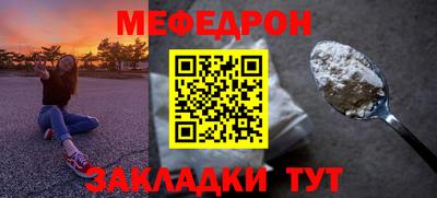 ECSTASY Балаково